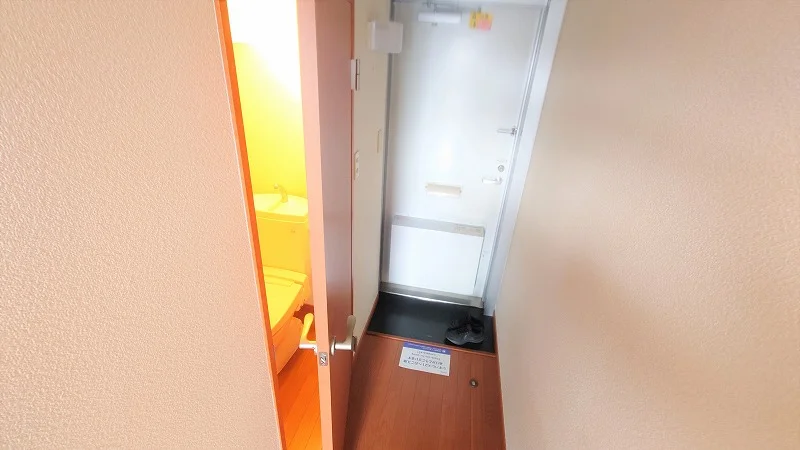 設備・仕様は号室により異なる為、現状を優先いたします。