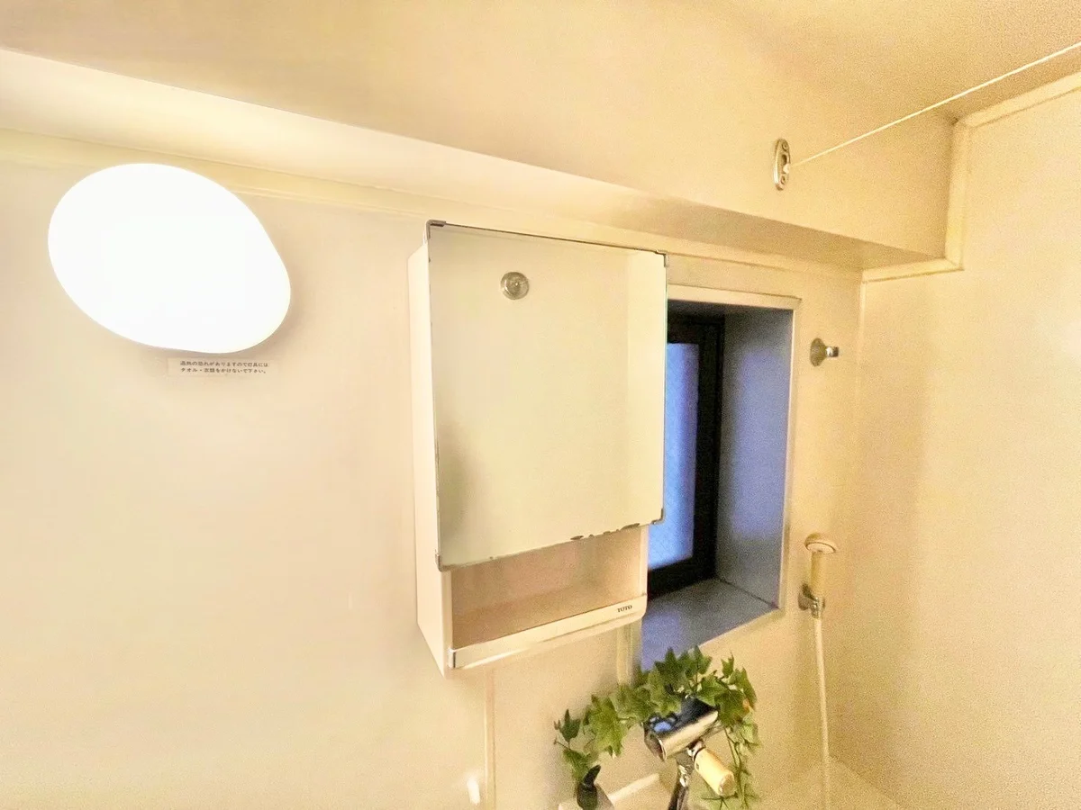 ※撮影用の観葉植物・食器調理器具・雑貨類等はございません。※図面・写真は現況優先。