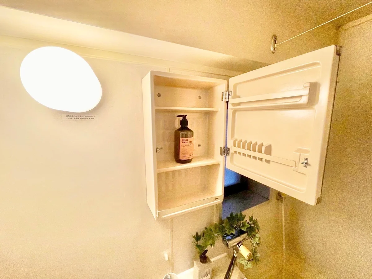 ※撮影用の観葉植物・食器調理器具・雑貨類等はございません。※図面・写真は現況優先。