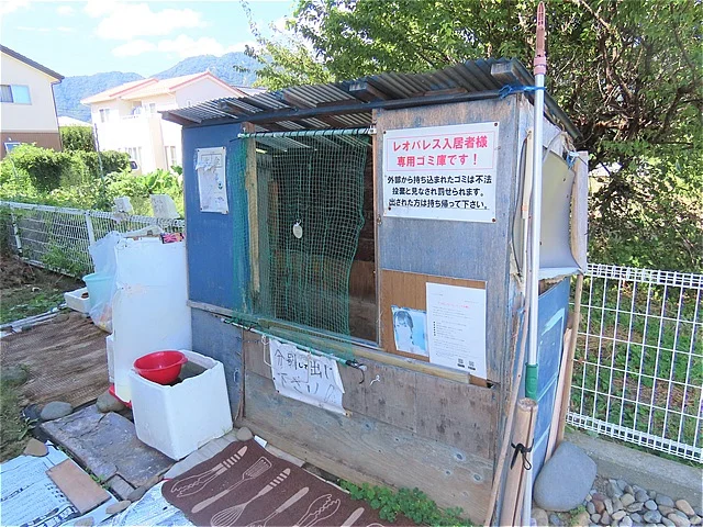 敷地内にゴミ庫が設置されておりゴミ捨てに便利です