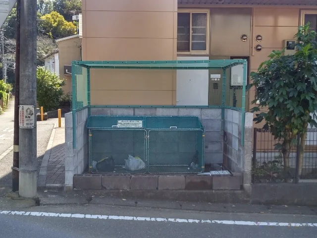 ゴミ置場