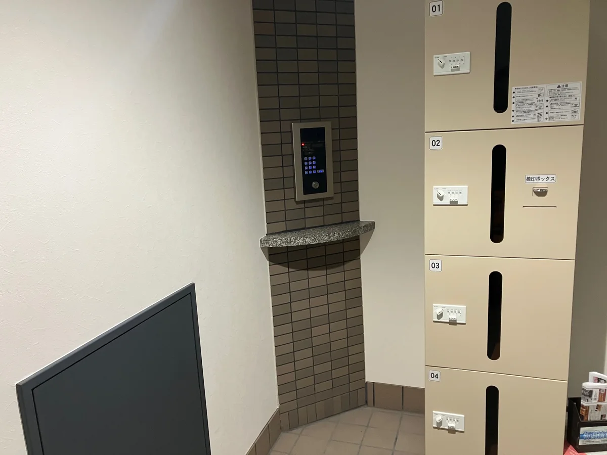 オートロック、宅配BOX