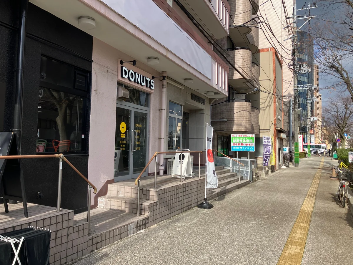 前面の歩道です。