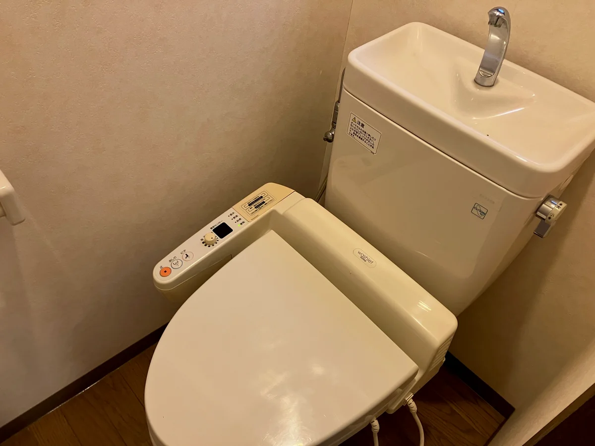 温水暖房洗浄便座