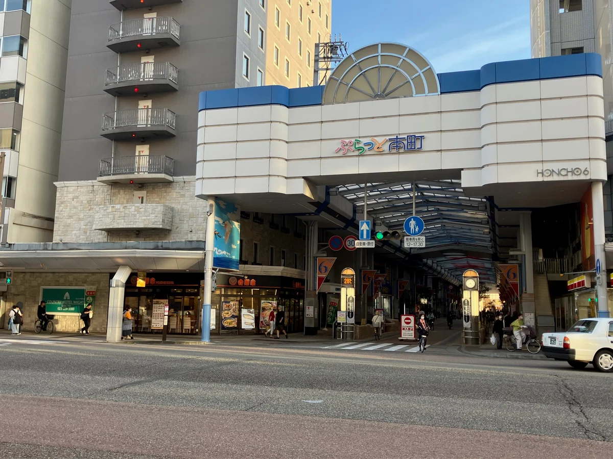商店街（ぷらっと本町）