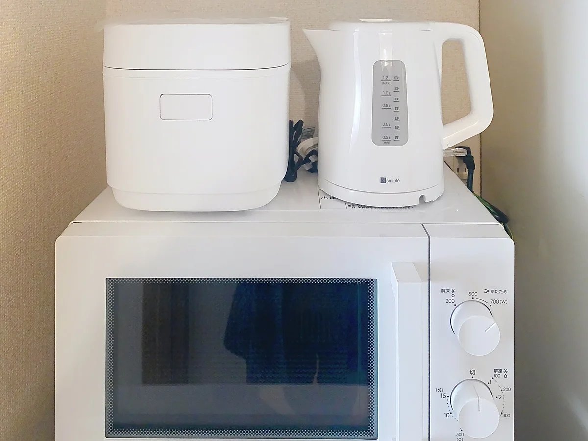 電子レンジ・炊飯器・電気ケトル