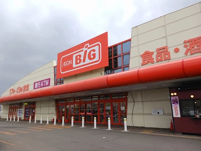 ザ・ビッグ能代長崎店まで545m