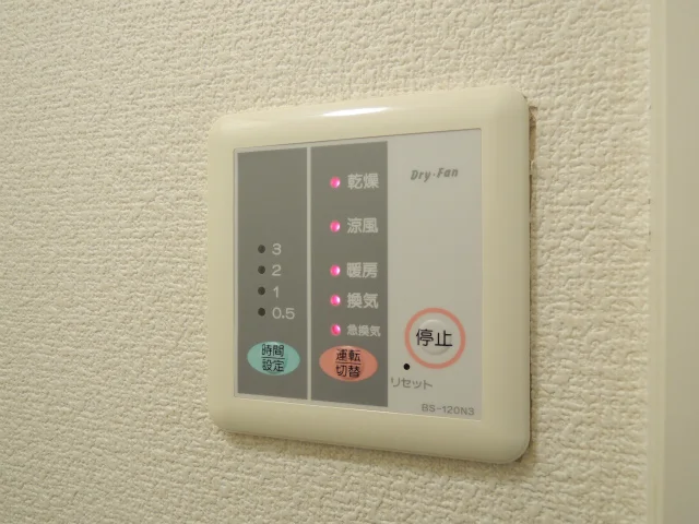 浴室乾燥機