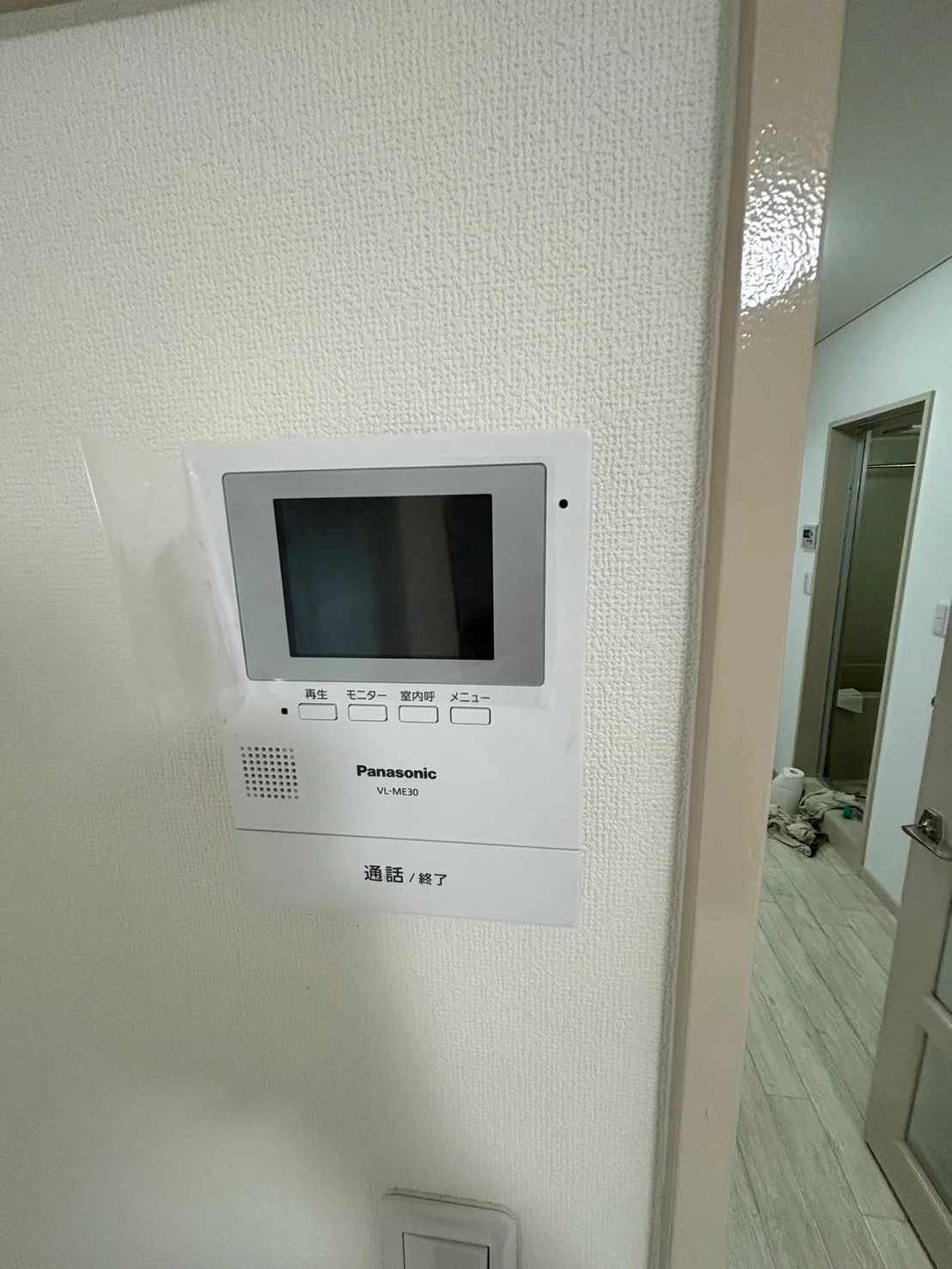 TVモニターインターホン