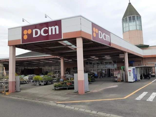 DCM垣生店様まで1000m
