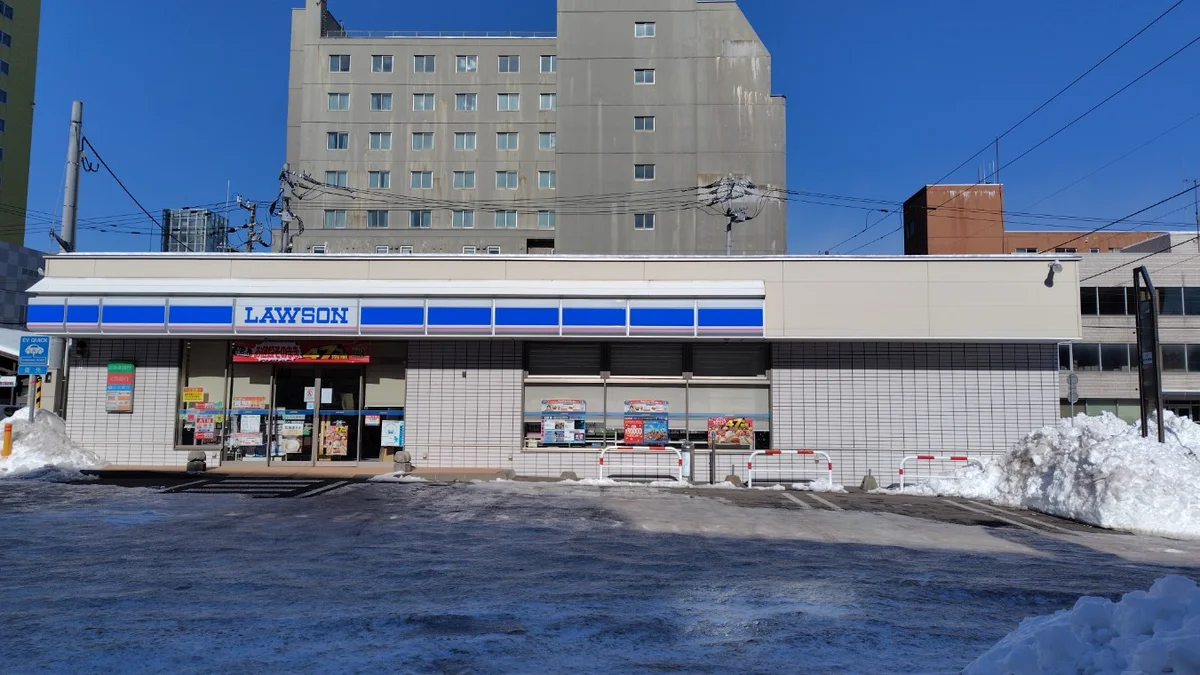 最寄コンビニ「ローソン」徒歩２分