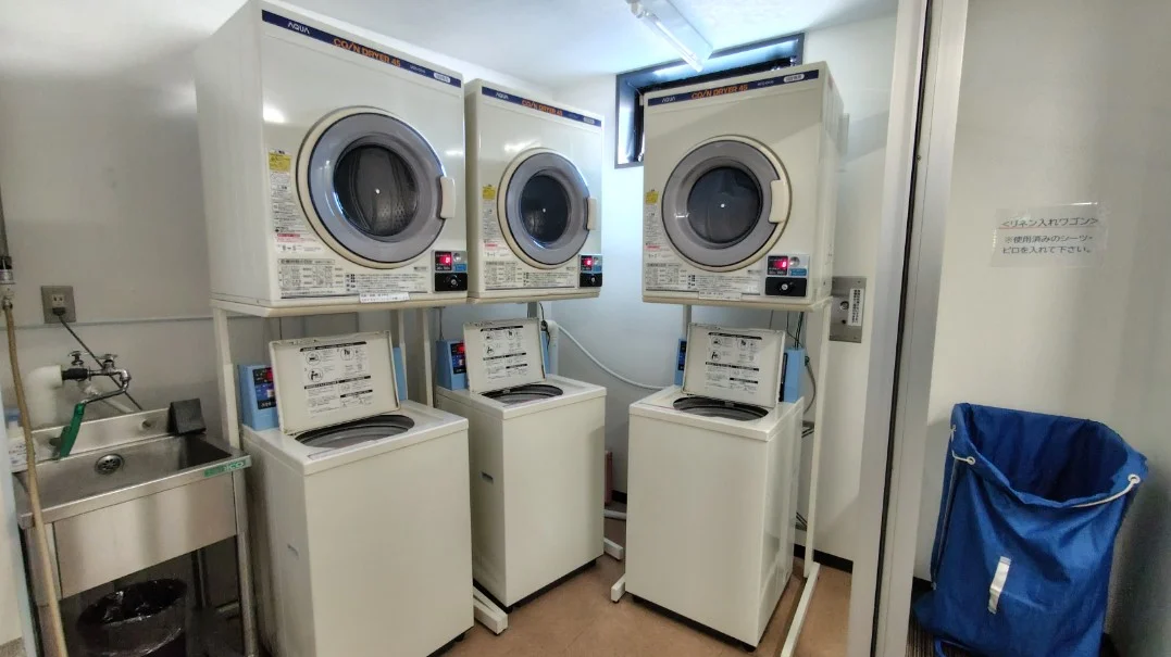 コインランドリー（有料）