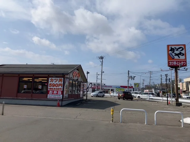 かつや 新潟坂井店