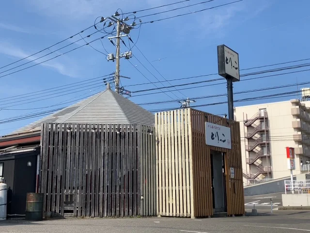 からあげ専門店 とりっこ