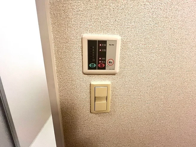 設備・使用は号室により異なる為、現状を優先いたします