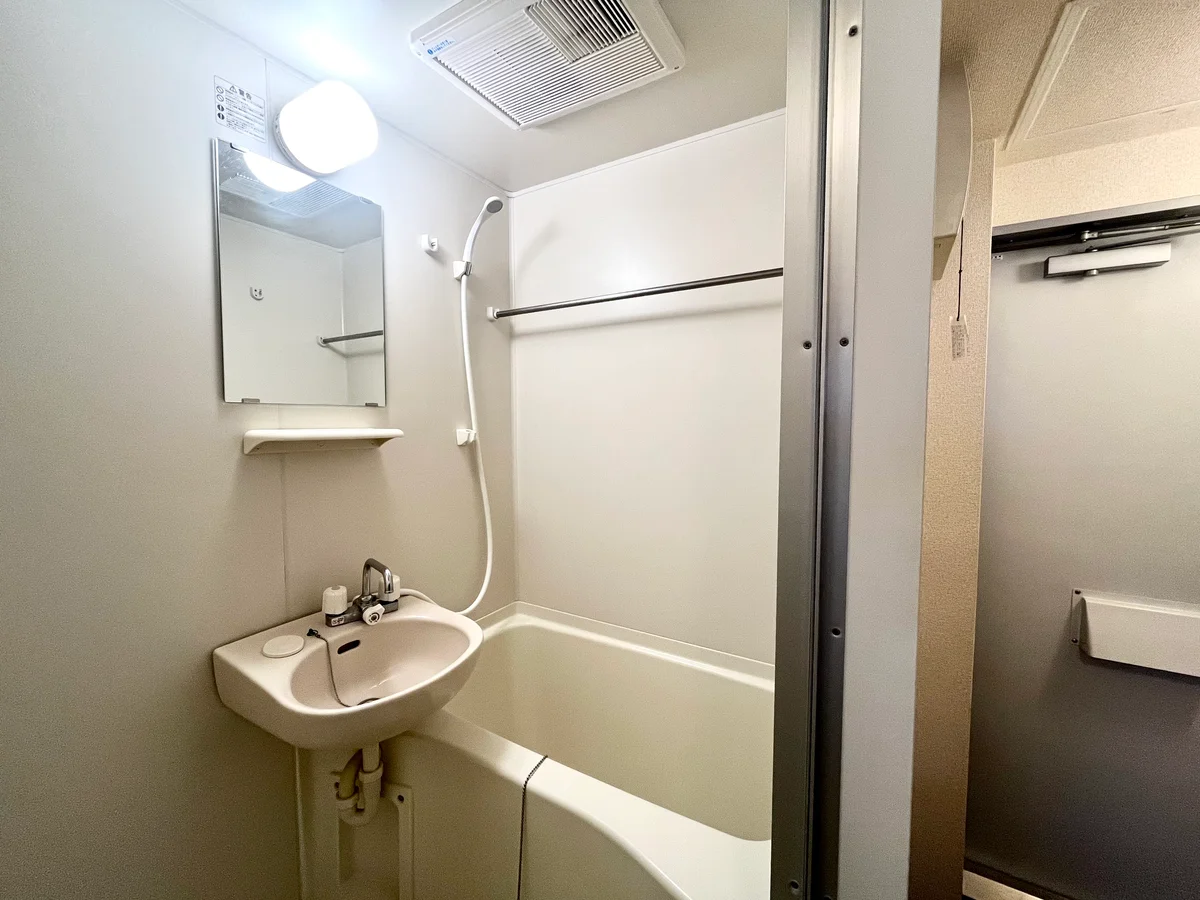 設備・使用は号室により異なる為、現状を優先いたします。