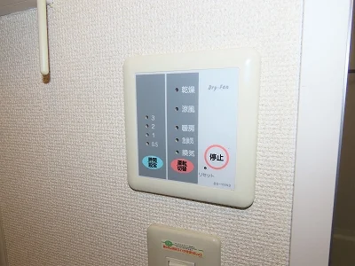 浴室乾燥機能付き