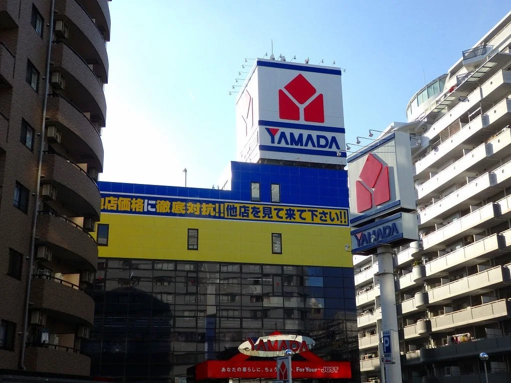 ヤマダ電機テックランド 野田店