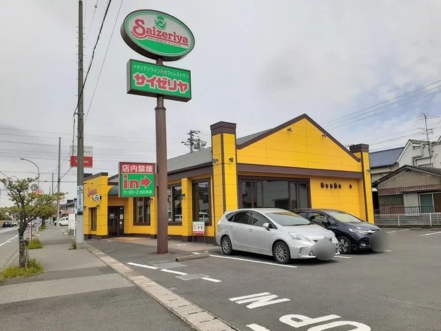 サイゼリヤ 市原姉崎店まで900m