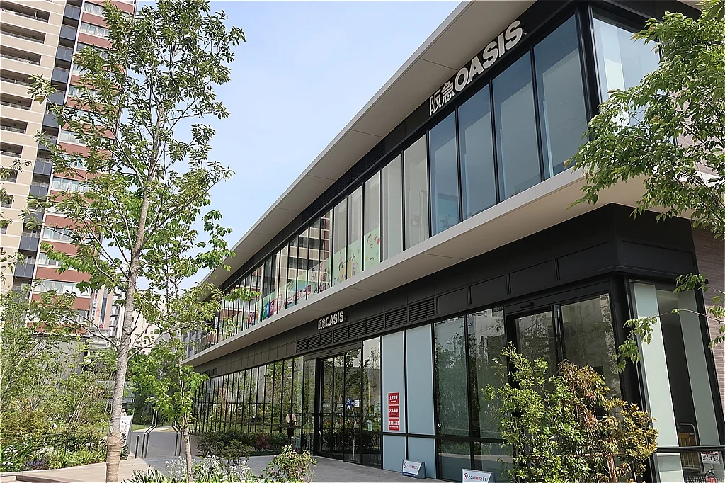 阪急オアシス 大淀南店