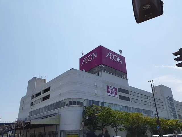 イオン能代店まで331m