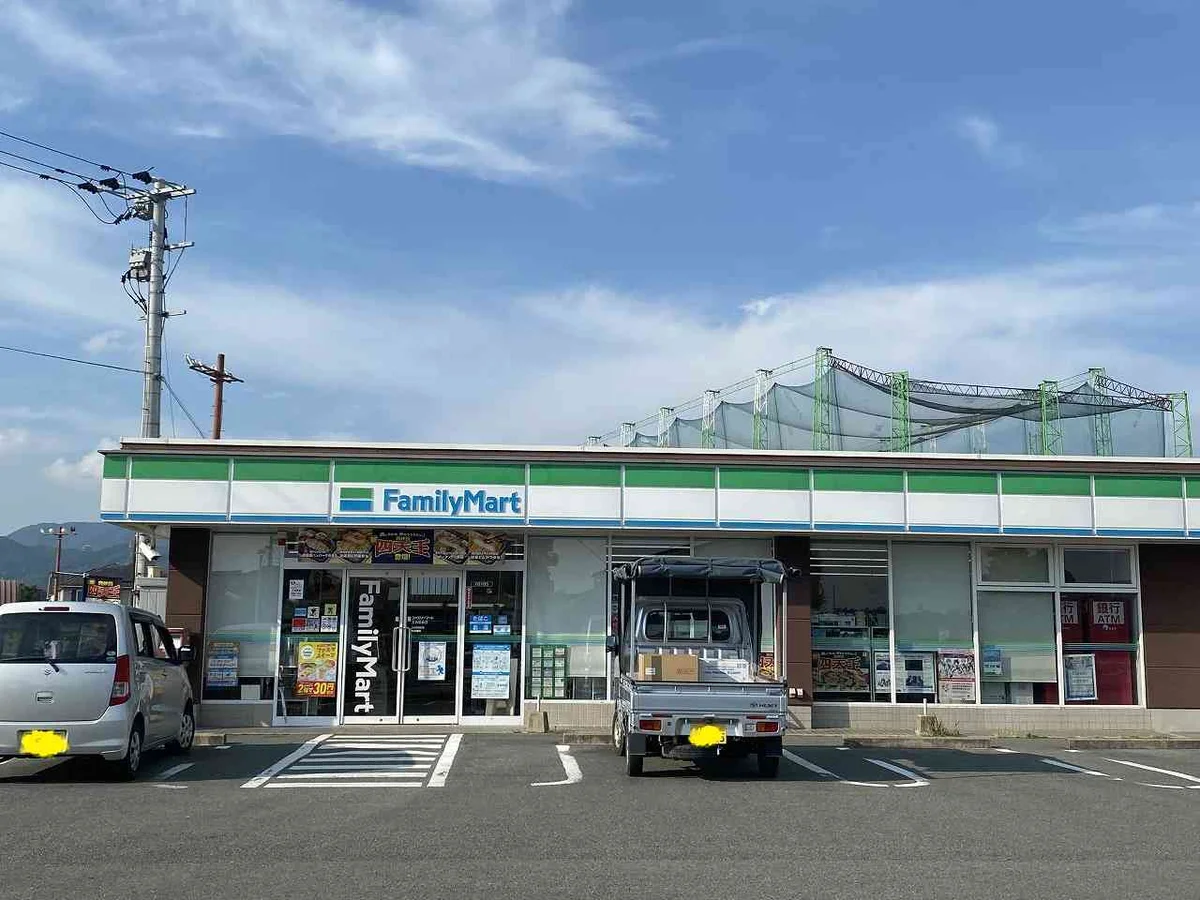 現況を優先致します。