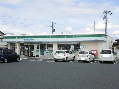 ファミリーマートまで340m