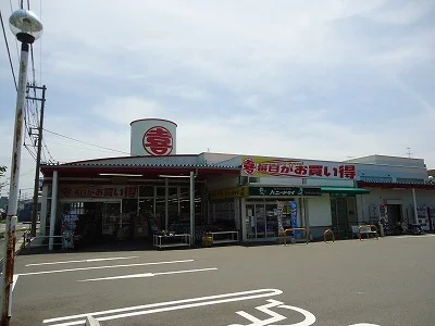 スーパーまるきまで850m