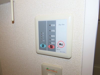 浴室乾燥機能付き