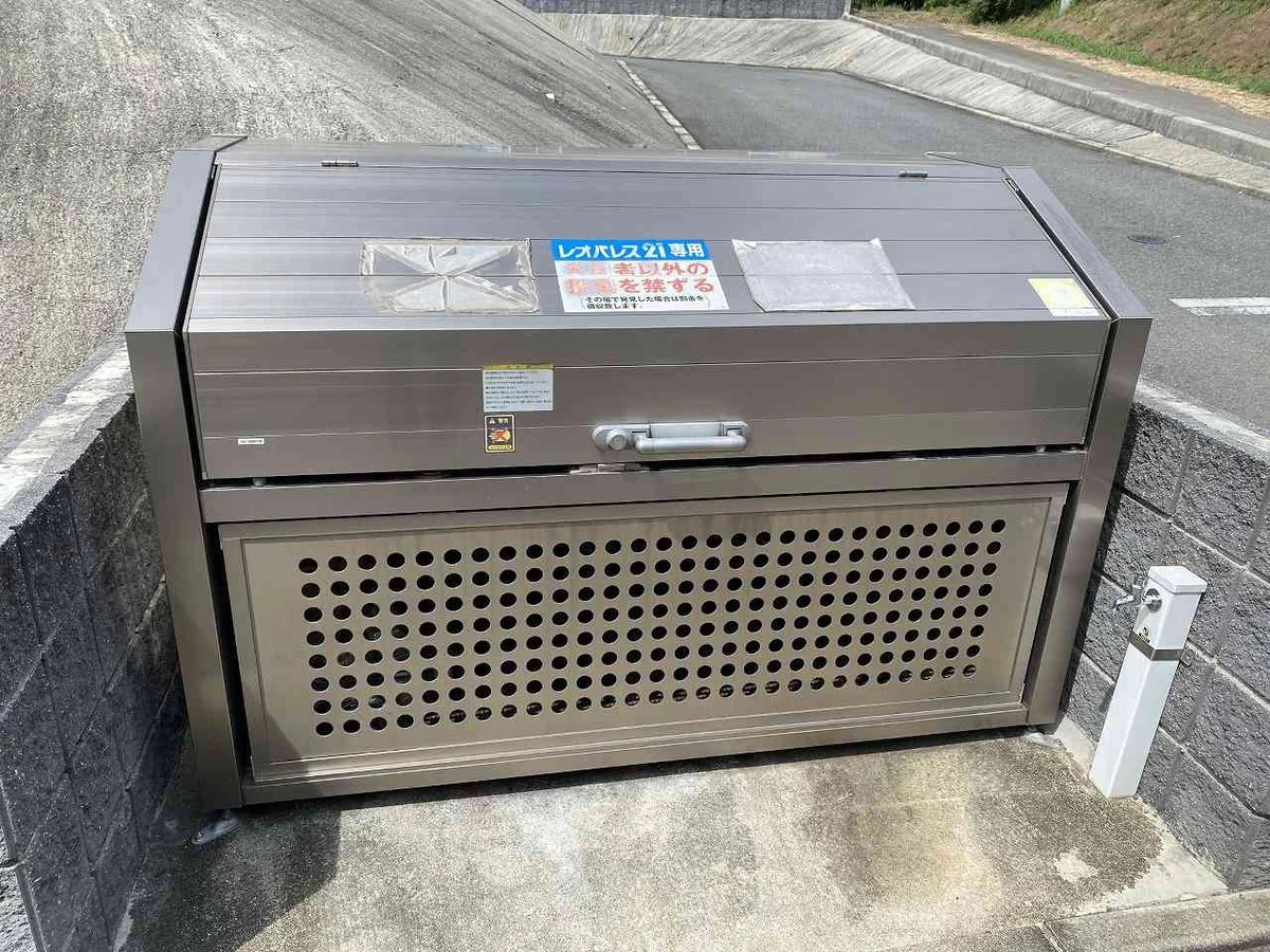 設備・仕様は号室により異なる為、現況を優先致します。