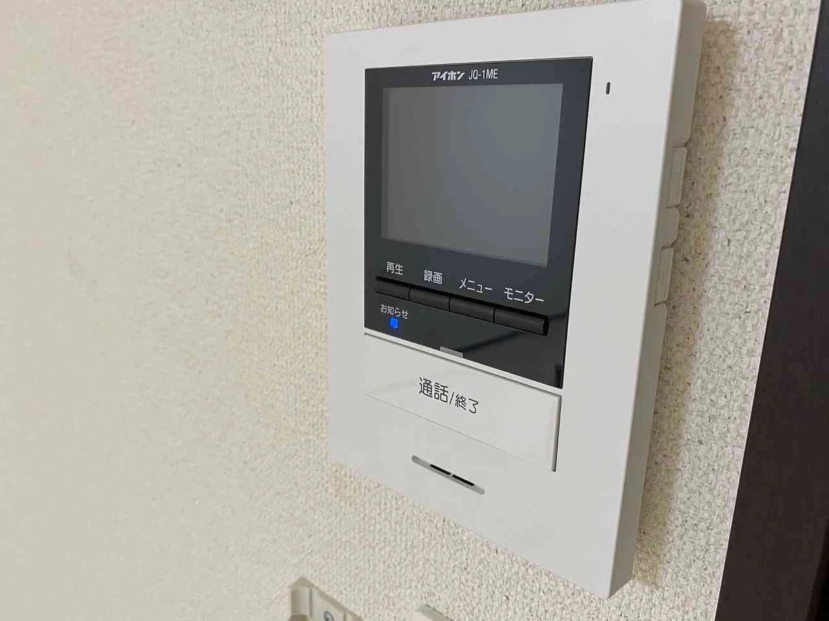 設備・仕様は号室により異なる為、現況を優先致します。