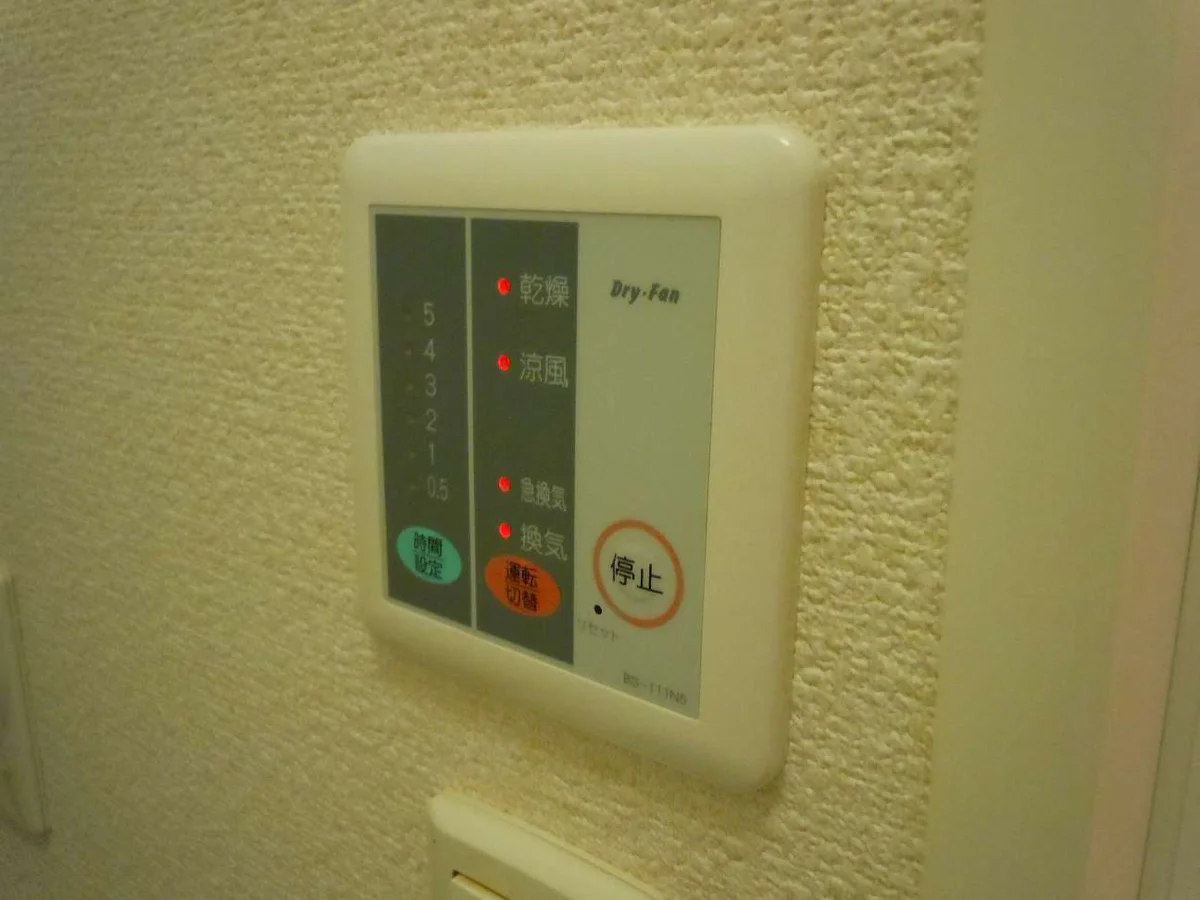 浴室乾燥機