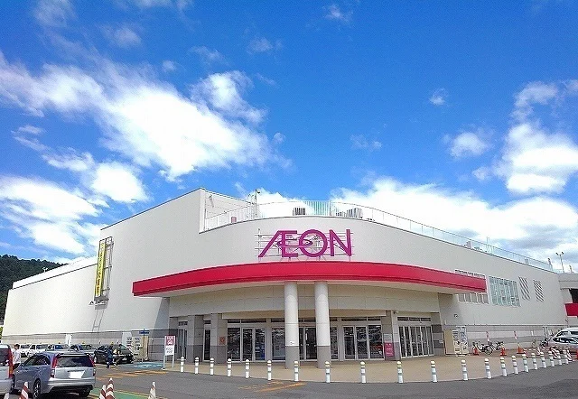 イオン藻岩店まで550m