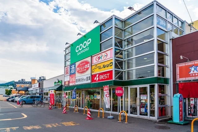 コープさっぽろ・Sociaまで1600m
