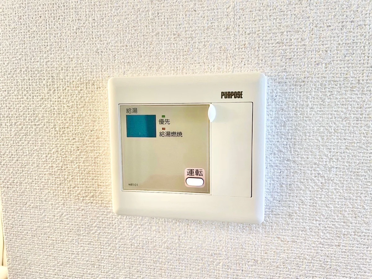 ※撮影用の観葉植物・食器調理器具・雑貨類等はございません。※図面・写真は現況優先。