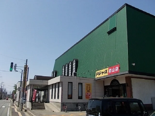 ドジャース　楢山店まで160m
