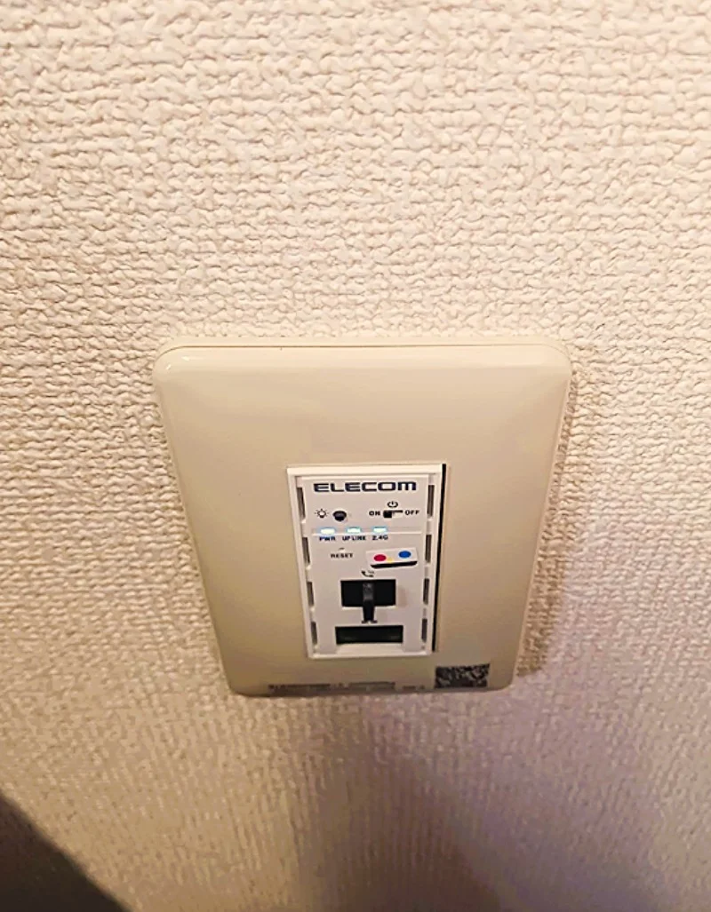 インターネット　Freewifi