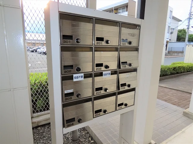 集合ポストあり