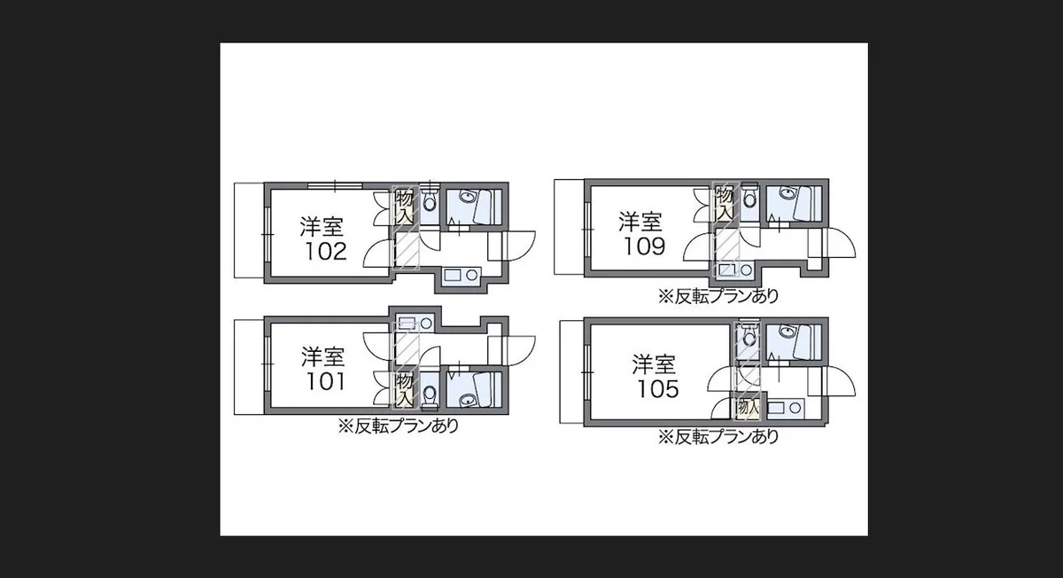 ※間取りはイメージです
