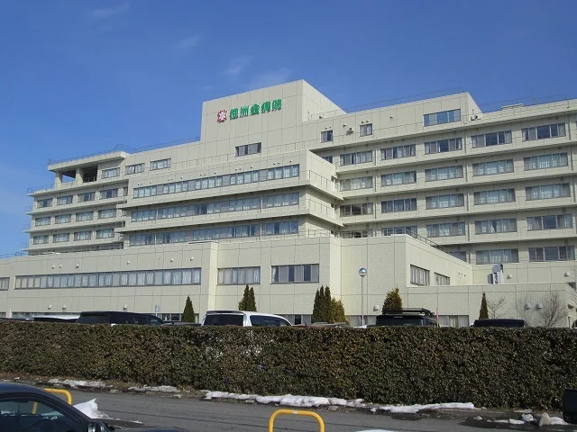 山形徳洲会病院まで750m