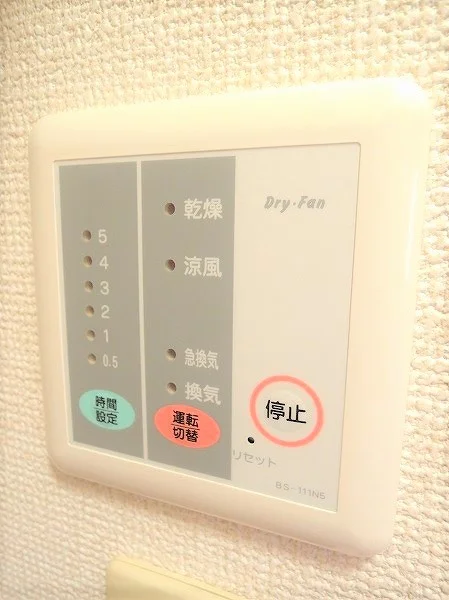浴室乾燥機