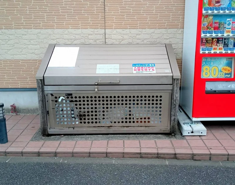ゴミ置き場