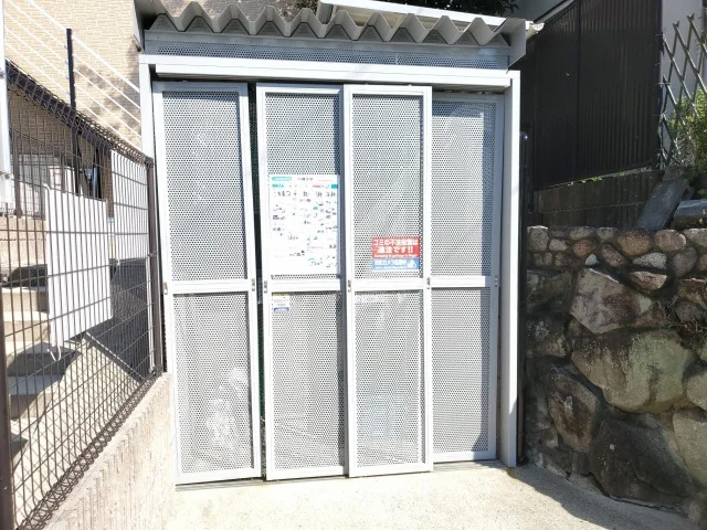 ゴミ置き場です