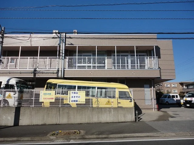 千原台まきぞの幼稚園まで450m