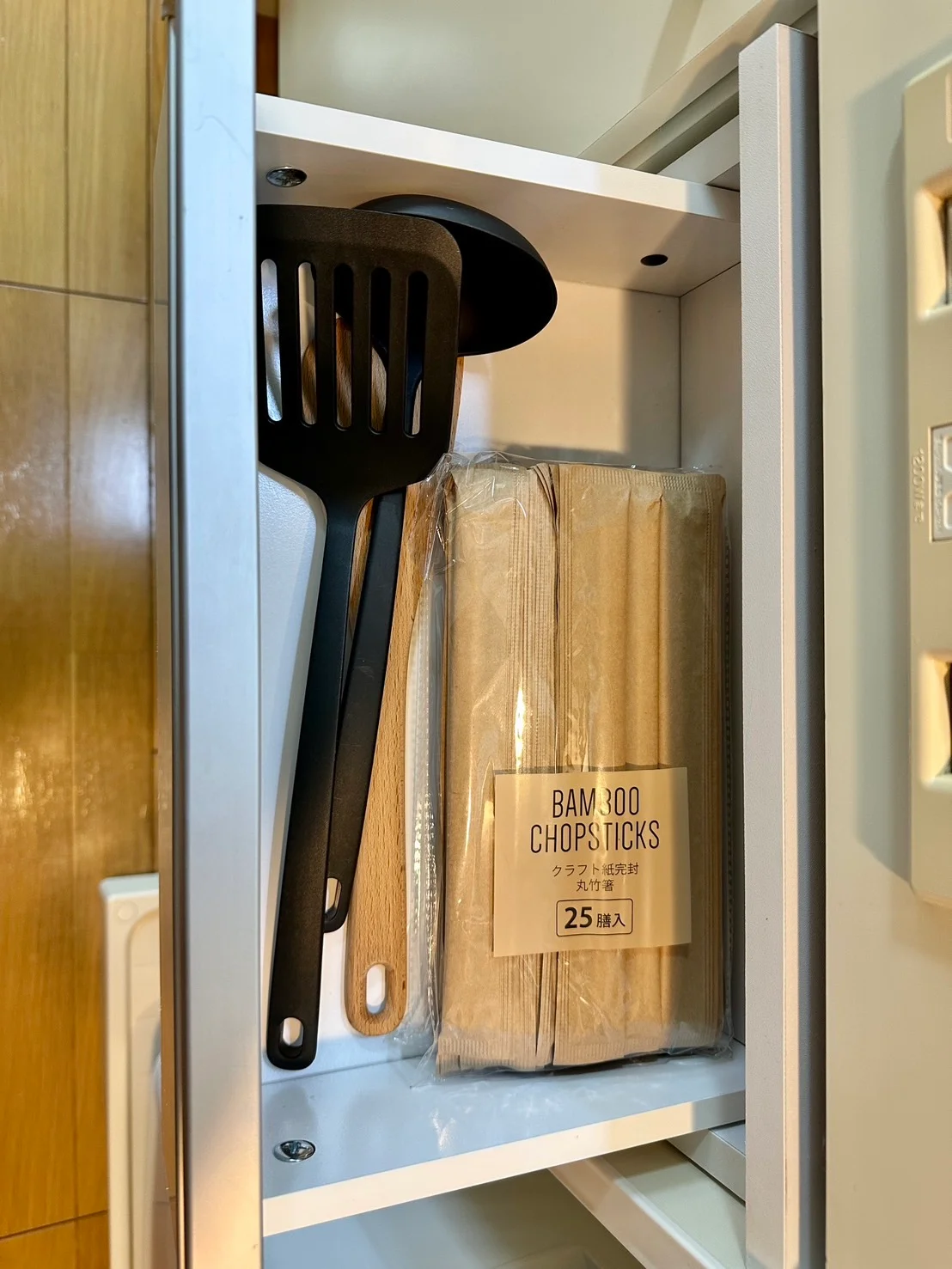 中身はオプション