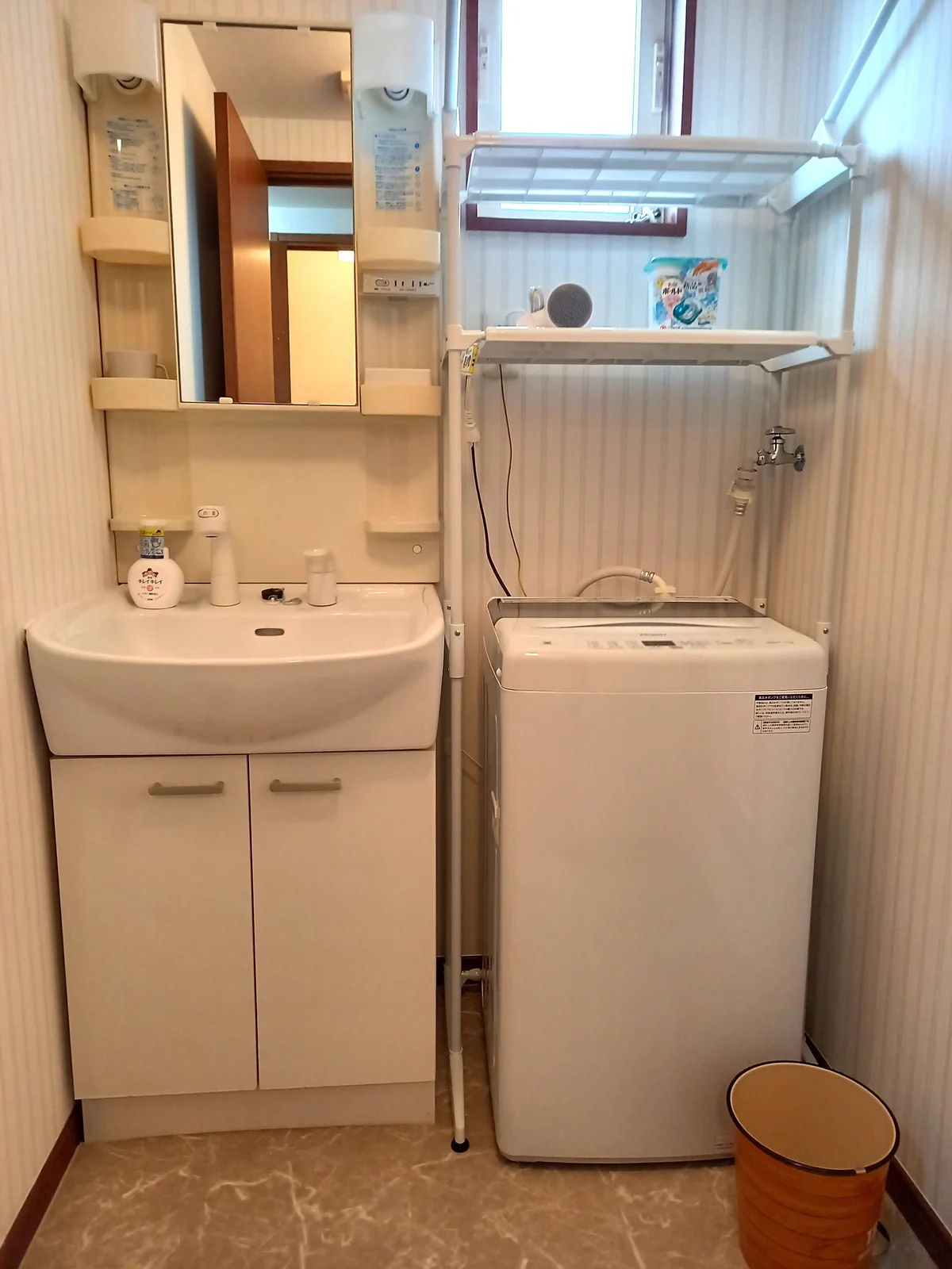洗面台・洗濯機