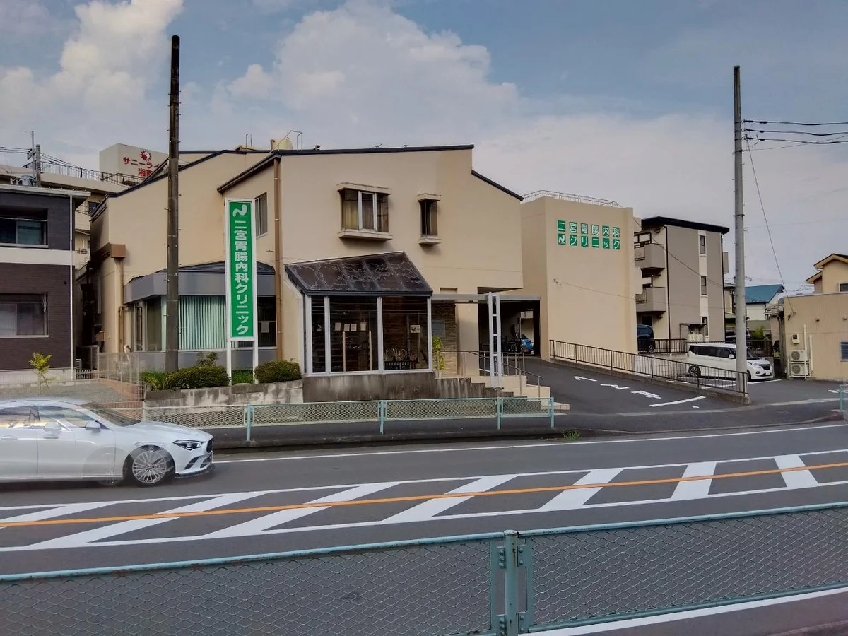 近くにクリニック有り