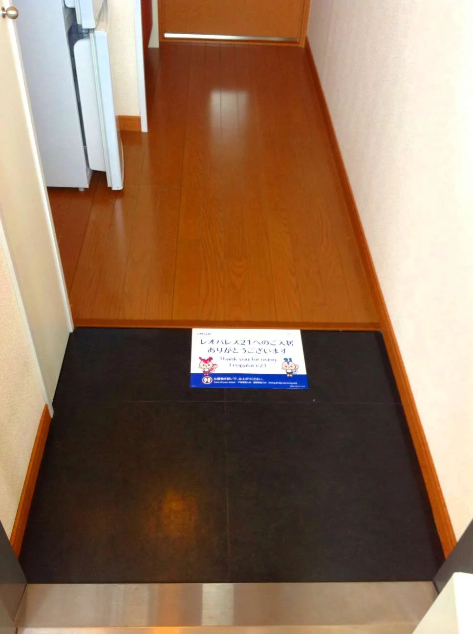 現況優先。現地と設備・仕様異なる場合あります。