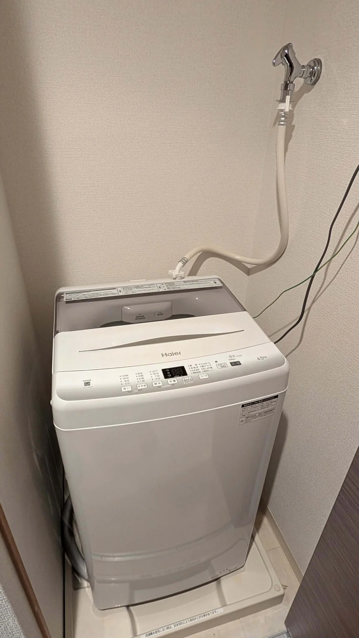 洗濯機もあるのはうれしい♪