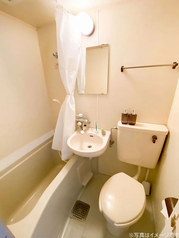 ３点ユニットバス